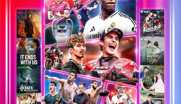 (A5)หน้าปก_Leaflet TVS NOW App_July25_Ce (A5)หน้าปก_Leaflet TVS NOW App_July25_Ce